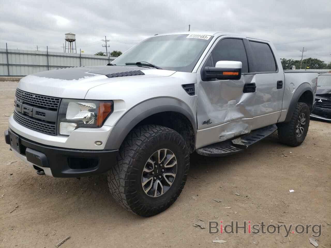 Photo 1FTFW1R62CFB98538 - FORD F150 2012