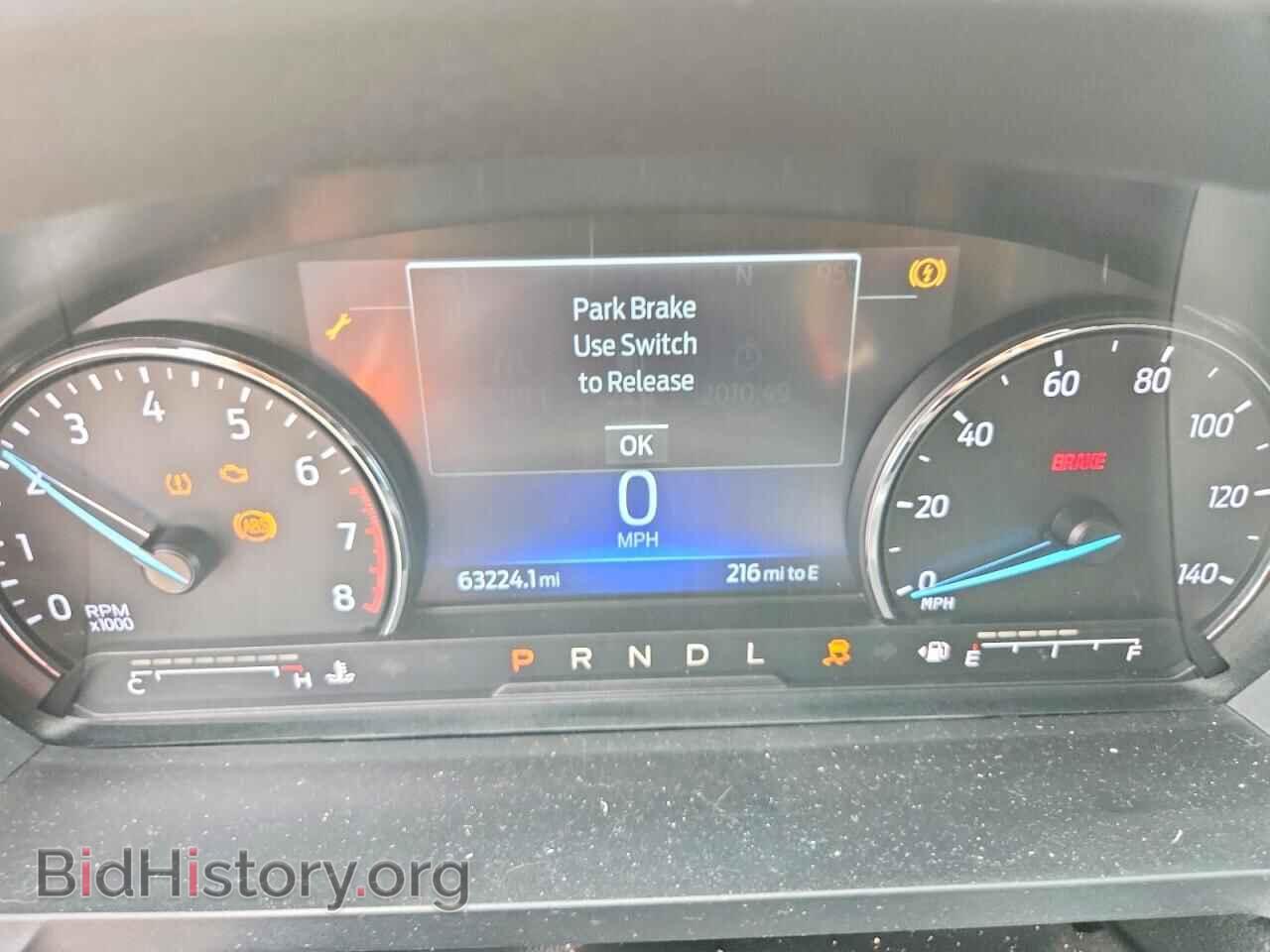 2023 FORD EXPLORER - VIN: 1FMSK7DH7PGB31919 - Фото 9