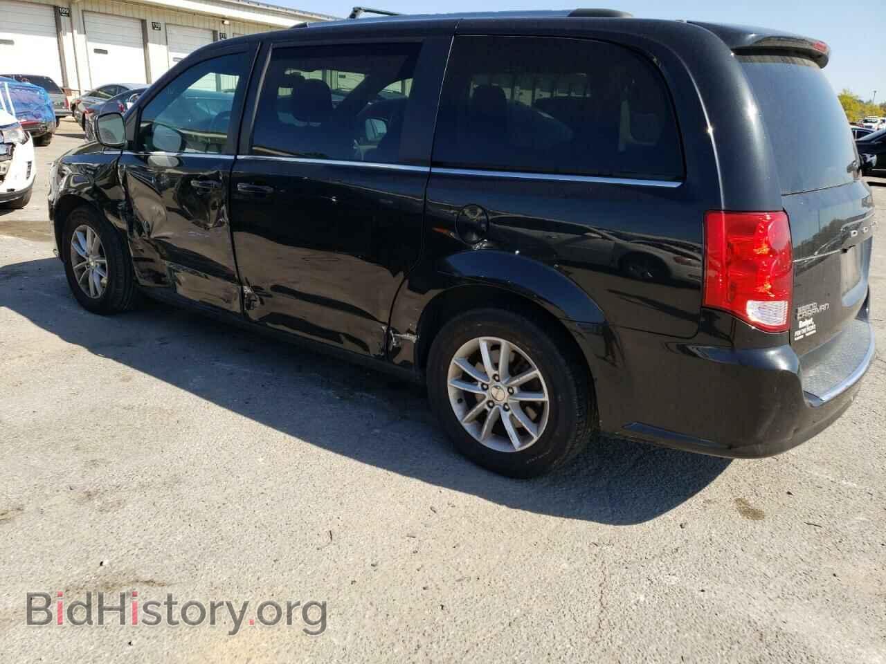 2019 DODGE CARAVAN - VIN: 2C4RDGCG8KR749263 - Фото 2