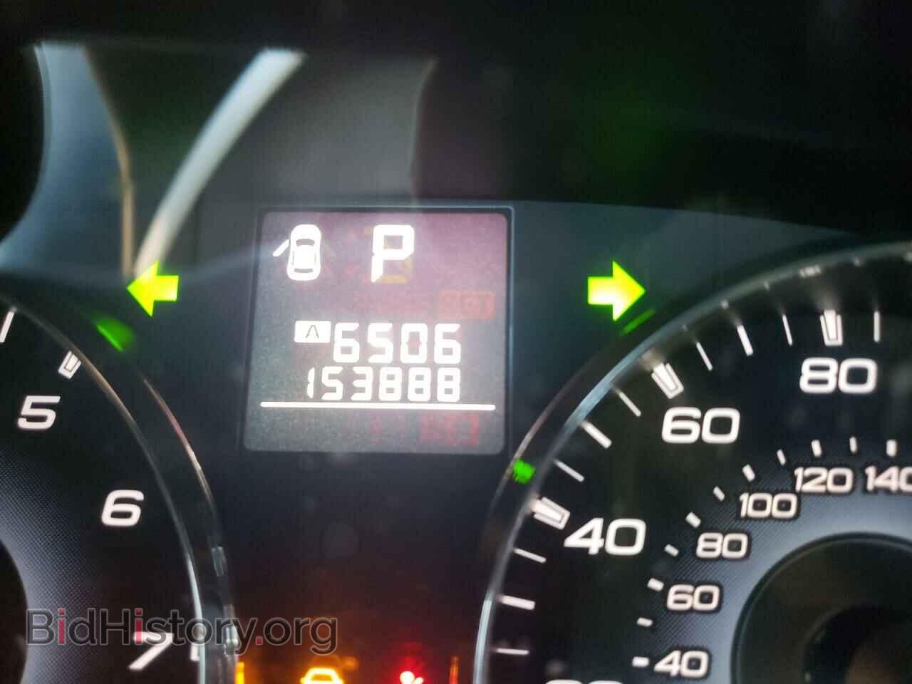 2011 SUBARU OUTBACK - VIN: 4S4BRDKC4B2331521 - Photo 8