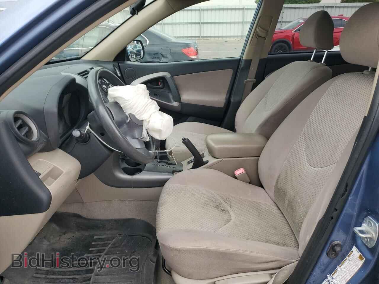 2006 TOYOTA RAV4 - VIN: JTMBD33V266012873 - Фото 7
