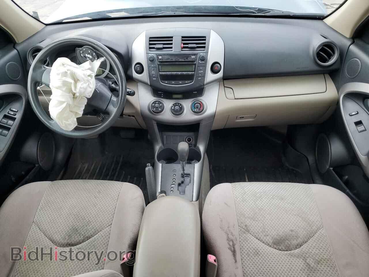 2006 TOYOTA RAV4 - VIN: JTMBD33V266012873 - Фото 8