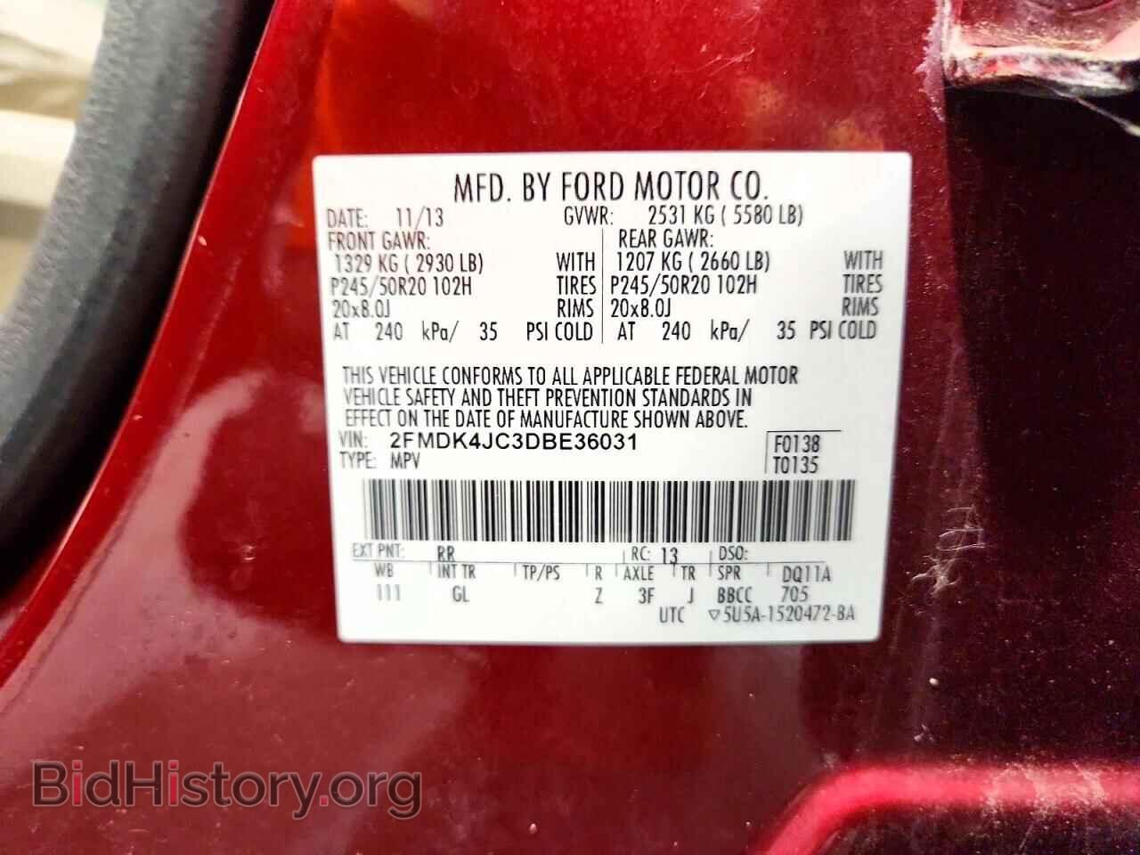 2013 FORD EDGE - VIN: 2FMDK4JC3DBE36031 - Photo 13
