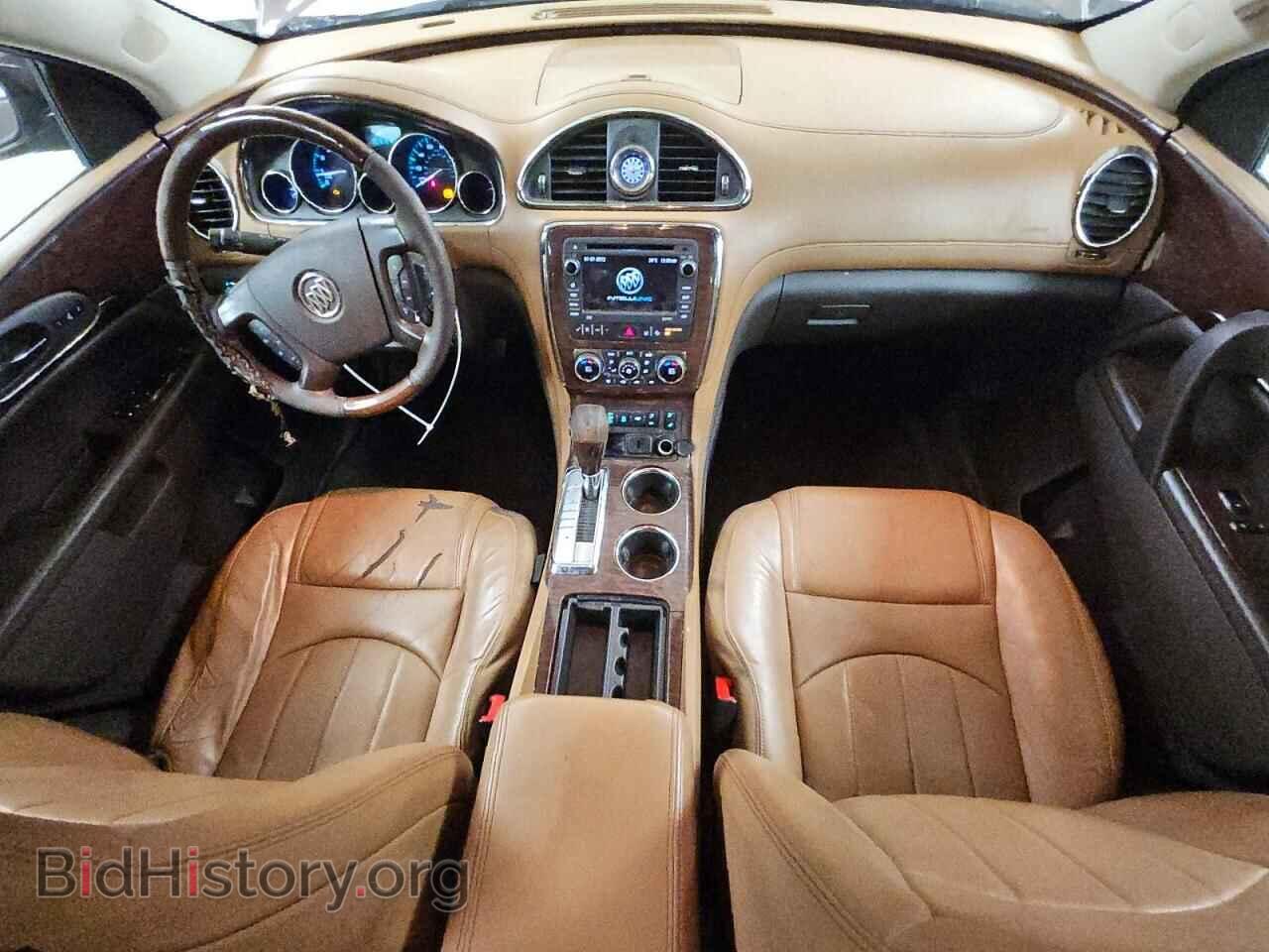 2015 BUICK ENCLAVE - VIN: 5GAKVCKD2FJ205870 - Photo 8