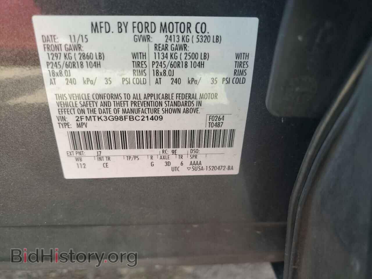 2015 FORD EDGE - VIN: 2FMTK3G98FBC21409 - Фото 12