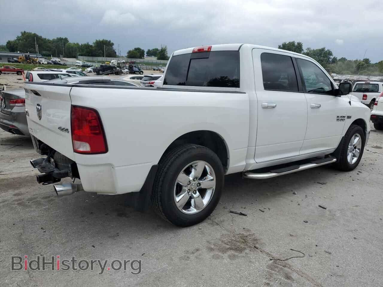 2015 RAM 1500 - VIN: 3C6RR7LT0FG666119 - Фото 3