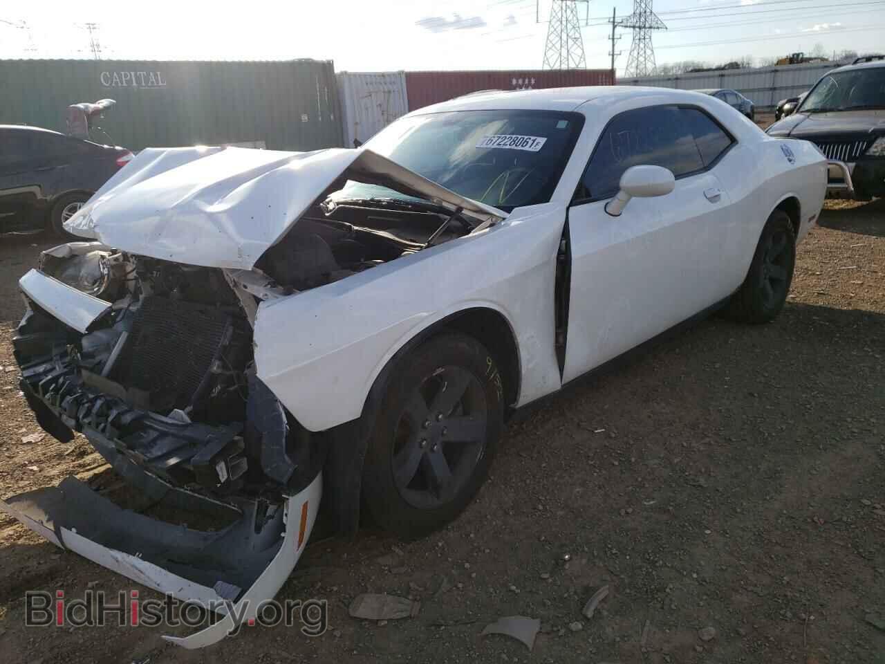 2013 DODGE CHALLENGER - VIN: 2C3CDYAG8DH693742 - Фото 2