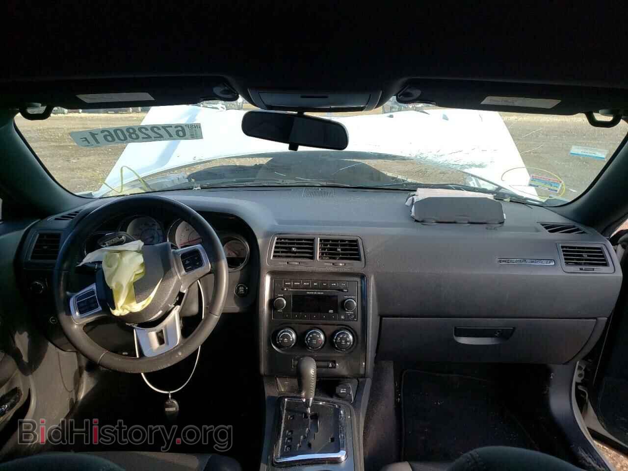 2013 DODGE CHALLENGER - VIN: 2C3CDYAG8DH693742 - Фото 9
