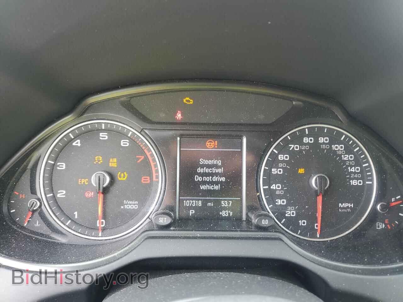 2017 AUDI Q5 - VIN: WA1M2AFP1HA044448 - Фото 9