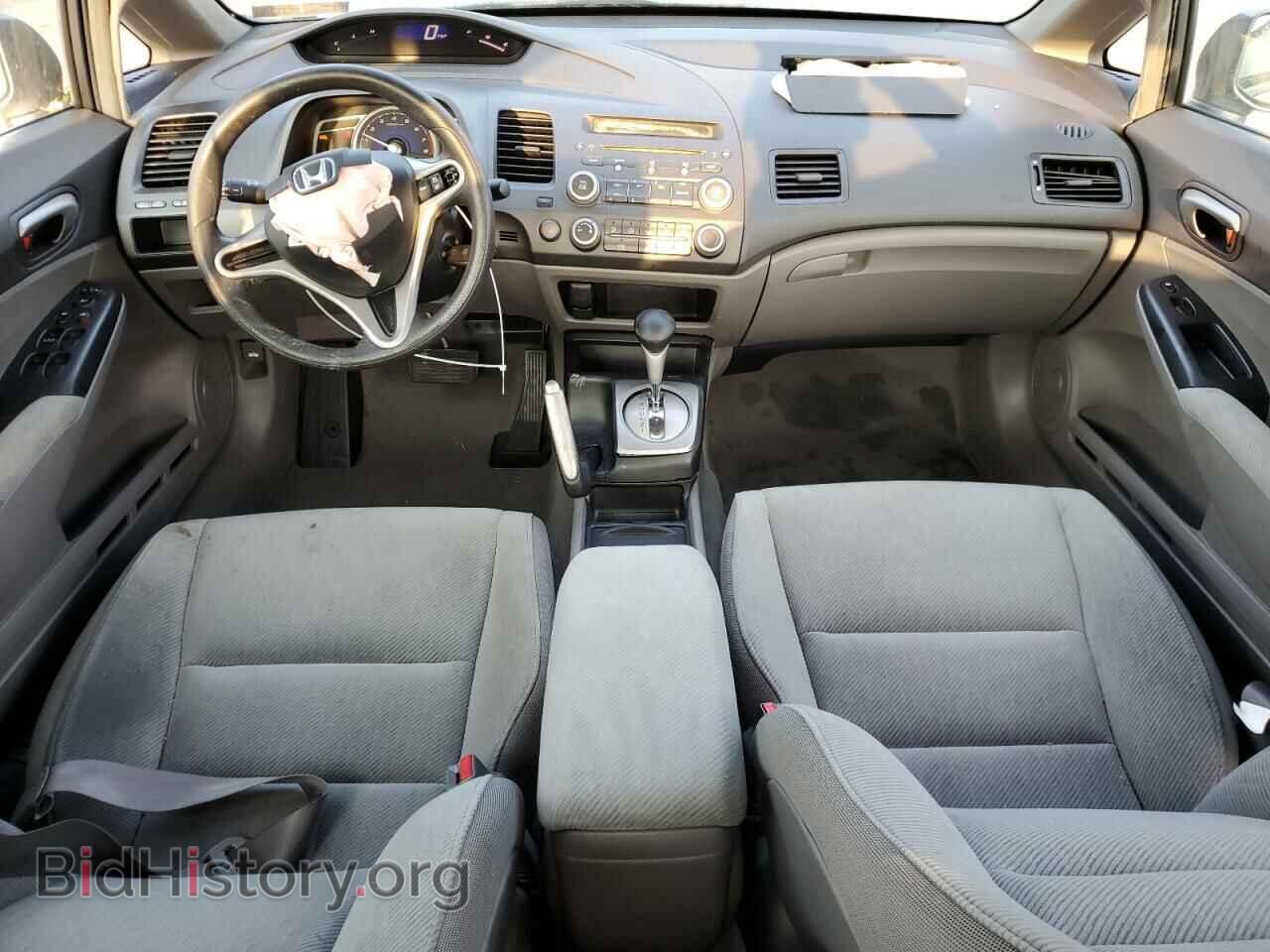 2010 HONDA CIVIC - VIN: 2HGFA1F51AH330986 - Фото 8