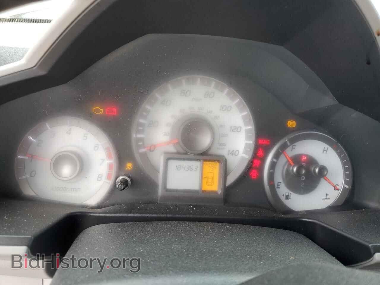 2012 HONDA PILOT - VIN: 5FNYF3H70CB034708 - Photo 9
