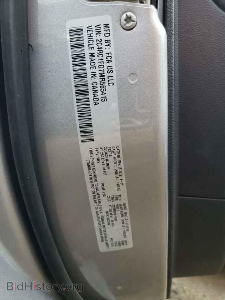 2021 CHRYSLER PACIFICA - VIN: 2C4RC1FG7MR565415 - Photo 14