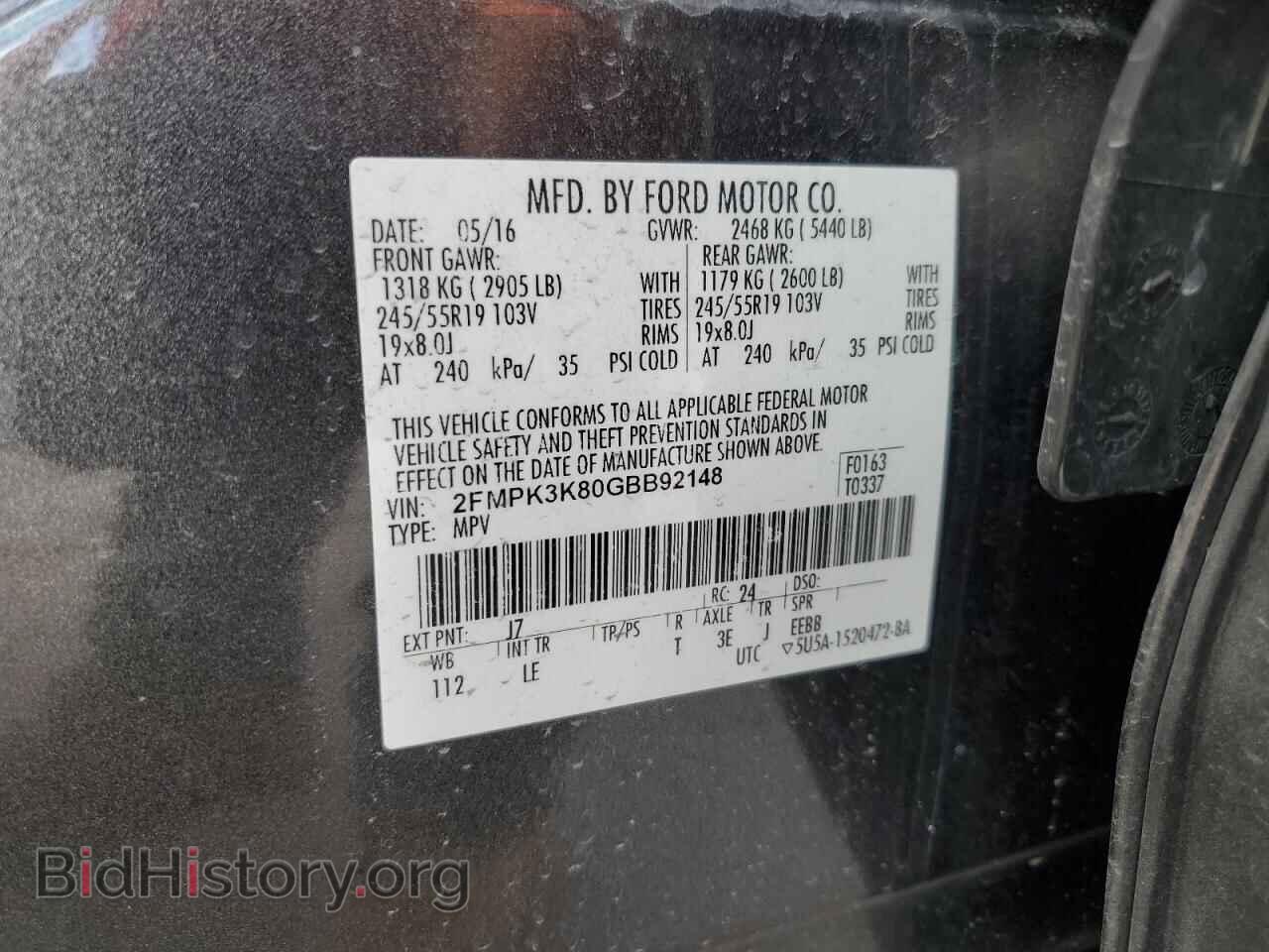 2016 FORD EDGE - VIN: 2FMPK3K80GBB92148 - Photo 13