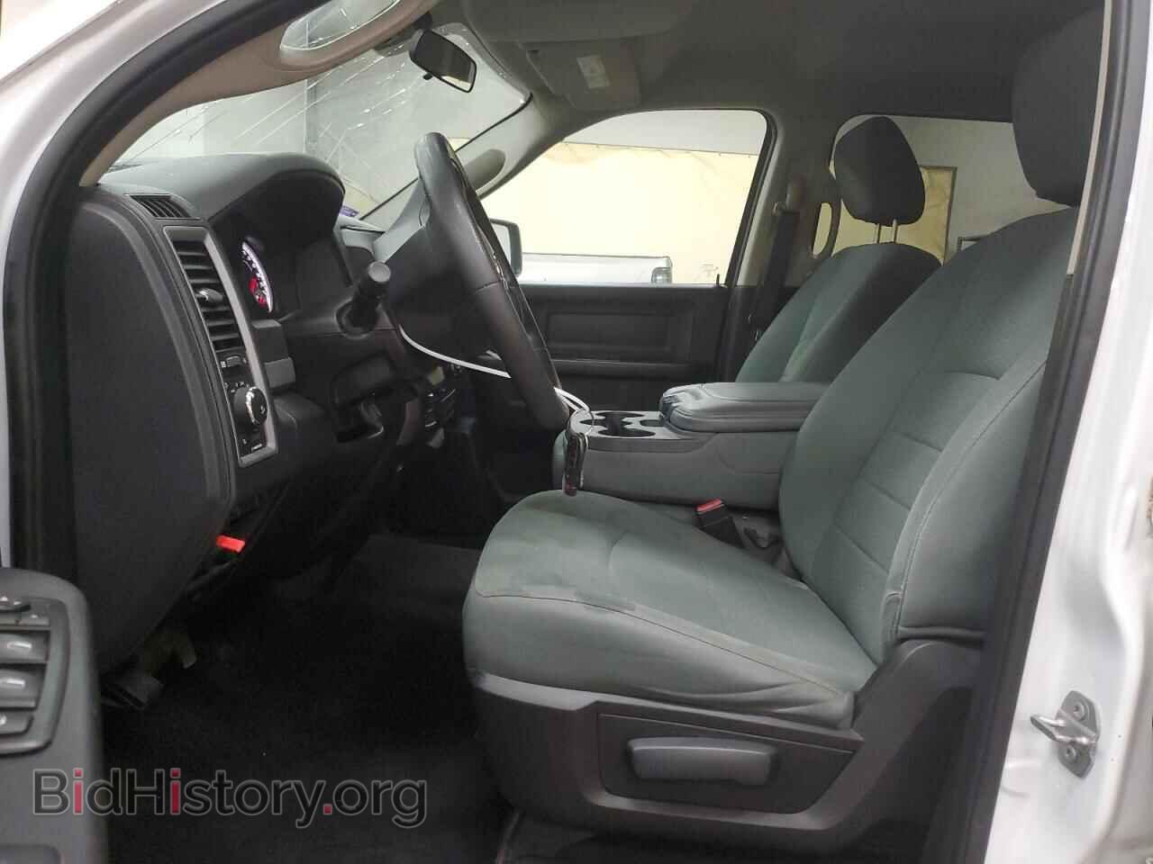 2015 RAM 1500 - VIN: 1C6RR7KG3FS711552 - Фото 7