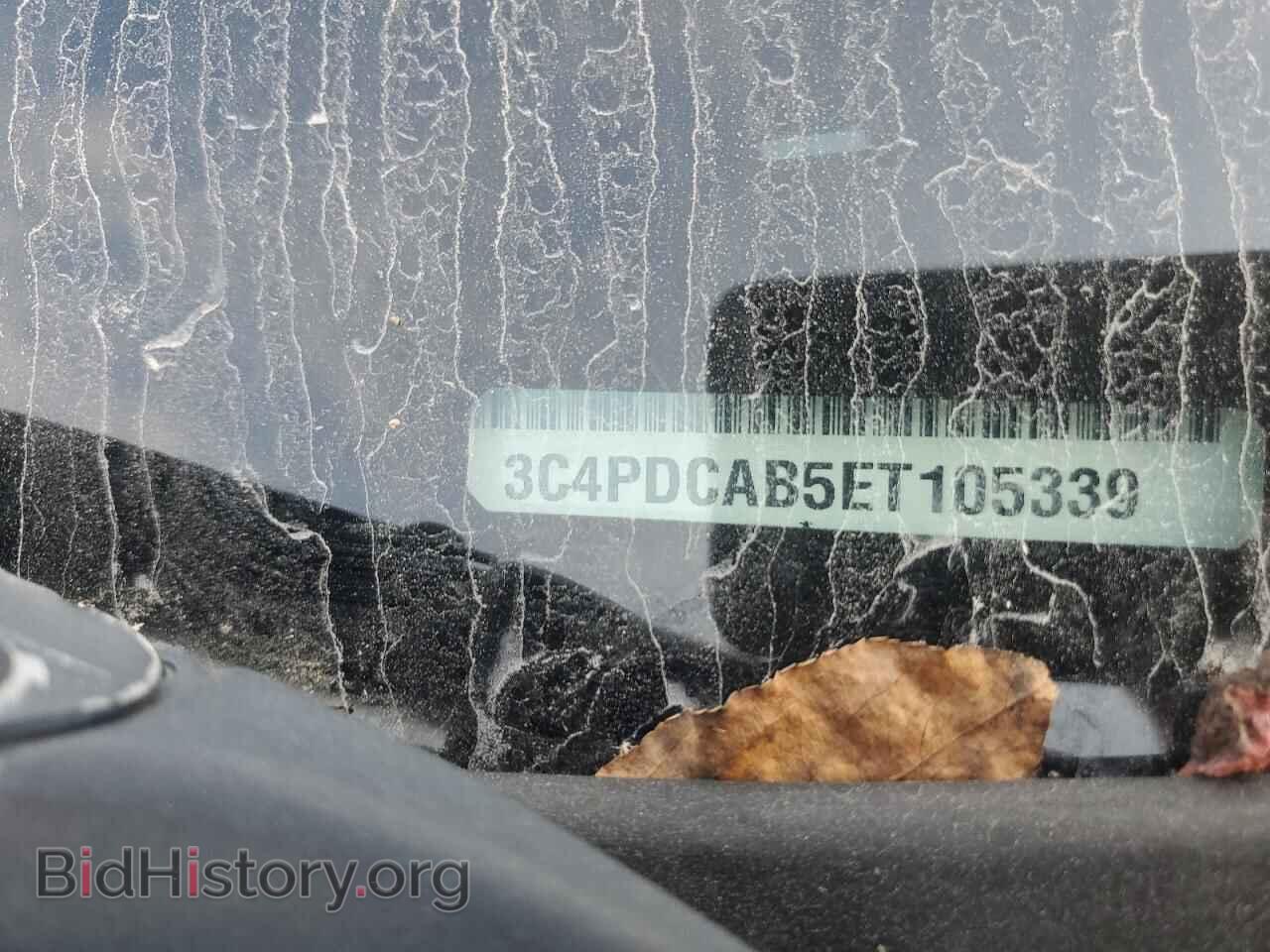 2014 DODGE JOURNEY - VIN: 3C4PDCAB5ET105339 - Фото 13