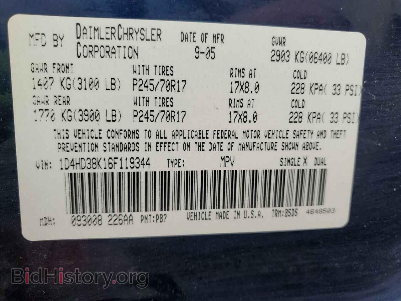 2006 DODGE DURANGO - VIN: 1D4HD38K16F119344 - Фото 13