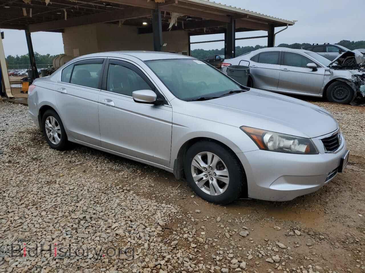 2008 HONDA ACCORD - VIN: JHMCP26348C073693 - Фото 4