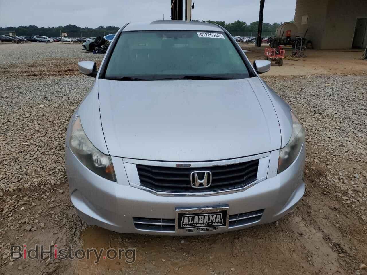 2008 HONDA ACCORD - VIN: JHMCP26348C073693 - Фото 5
