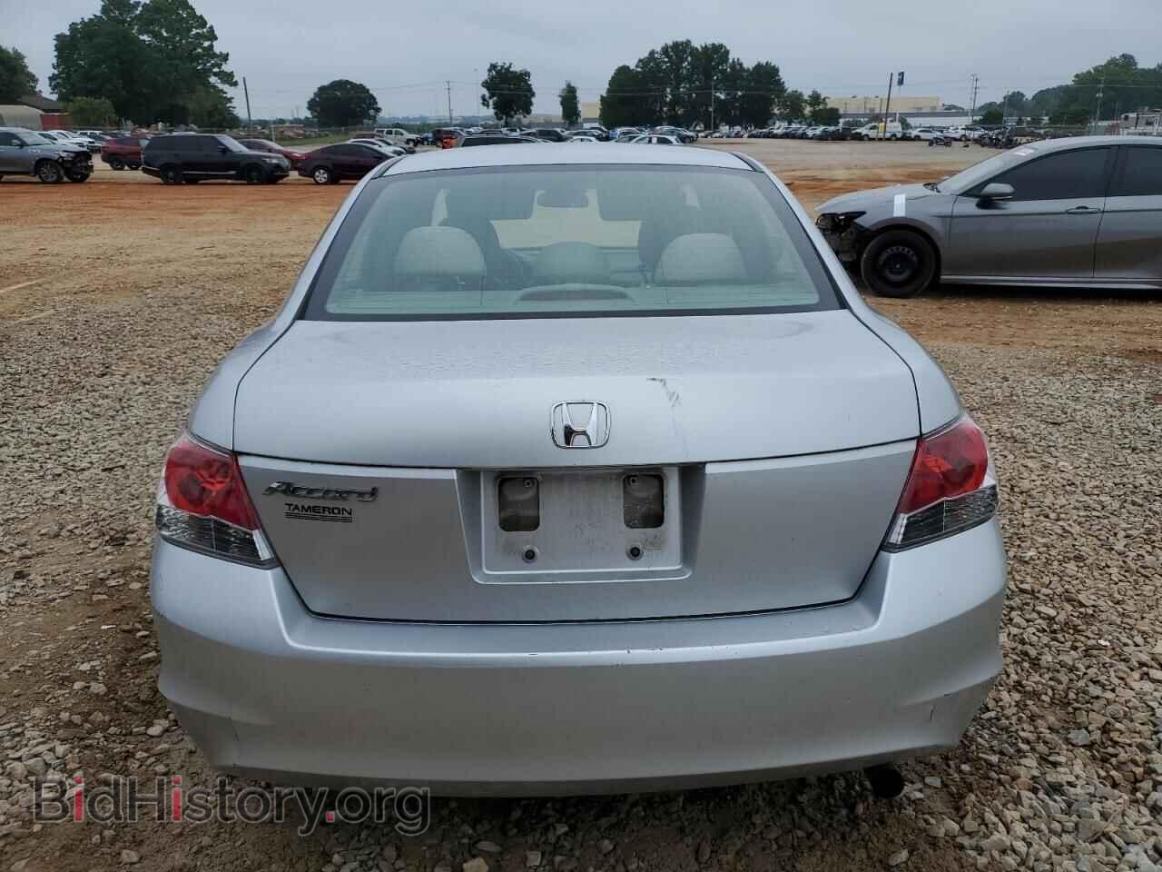 2008 HONDA ACCORD - VIN: JHMCP26348C073693 - Фото 6
