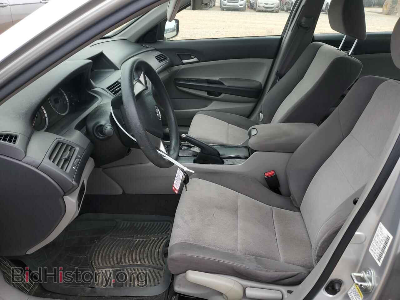2008 HONDA ACCORD - VIN: JHMCP26348C073693 - Фото 7