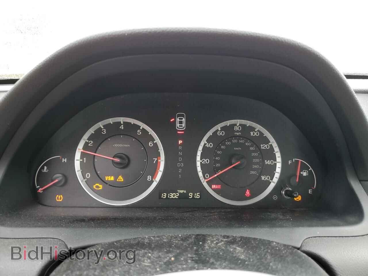 2008 HONDA ACCORD - VIN: JHMCP26348C073693 - Фото 9