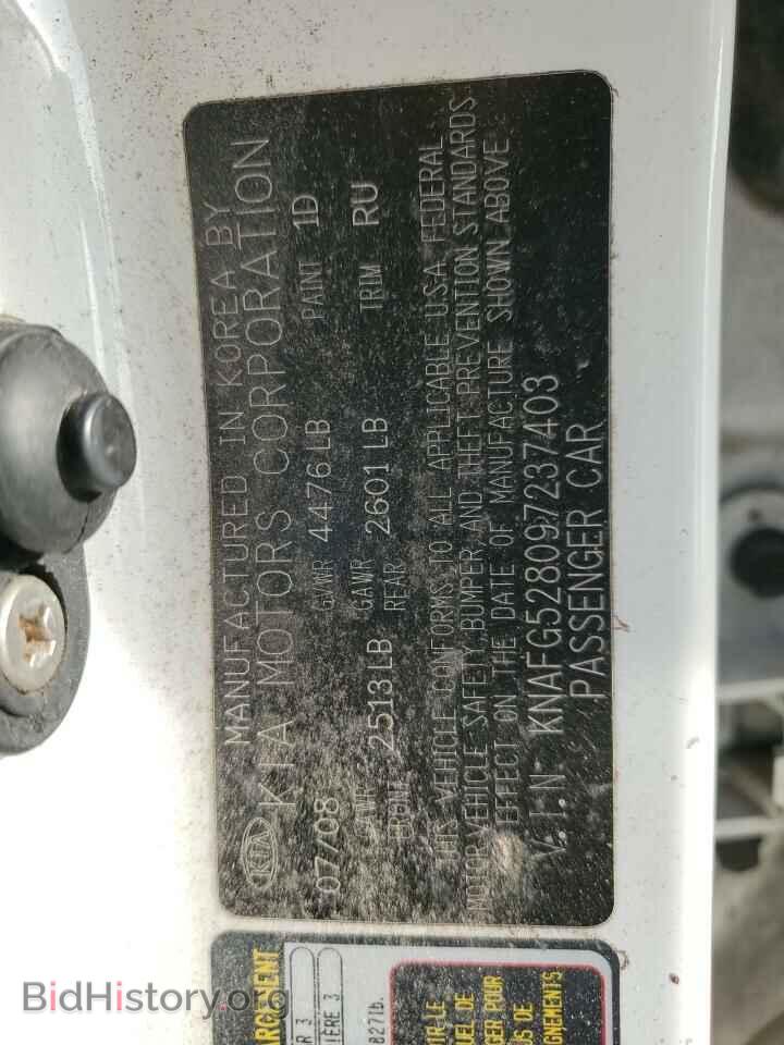 2009 KIA RONDO - VIN: KNAFG528097237403 - Фото 14