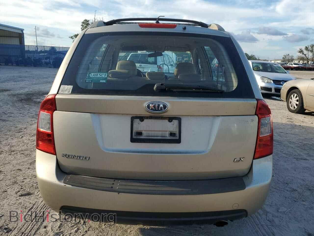 2007 KIA RONDO - VIN: KNAFG525577088165 - Фото 6