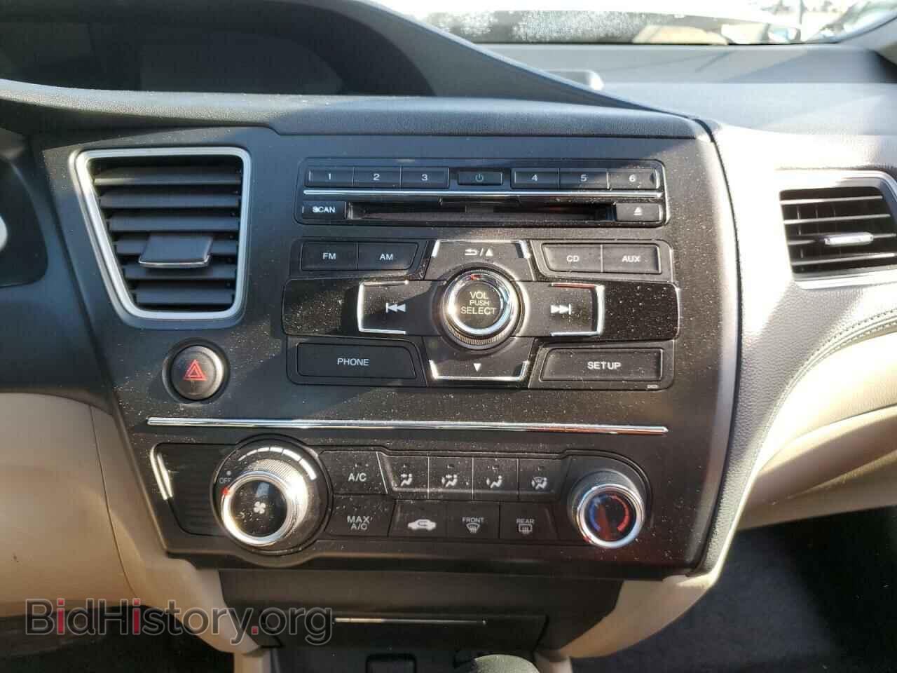 2014 HONDA CIVIC - VIN: 19XFB2F54EE244896 - Фото 9