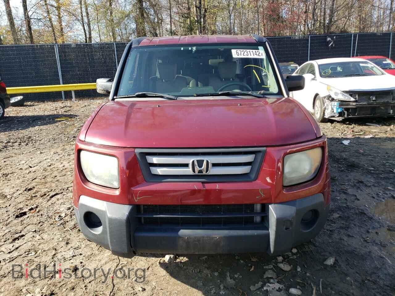 2007 HONDA ELEMENT - VIN: 5J6YH28707L011799 - Photo 5
