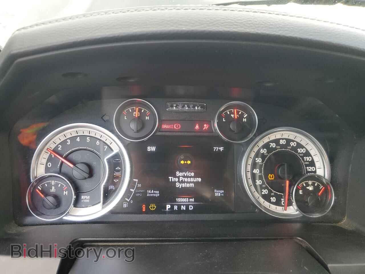 2013 RAM 1500 - VIN: 1C6RR7HT6DS564595 - Фото 9