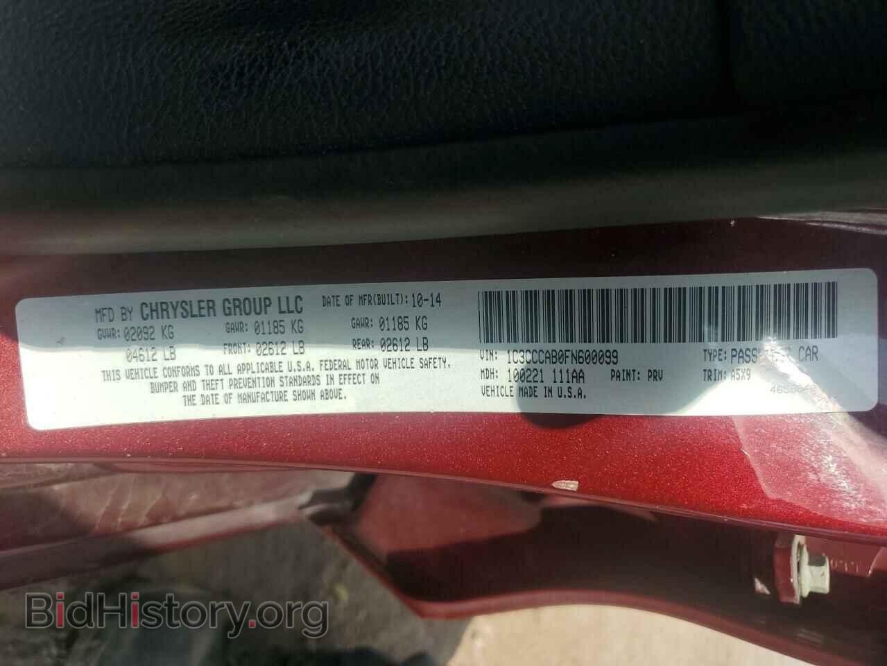 2015 CHRYSLER 200 - VIN: 1C3CCCAB0FN600099 - Фото 12