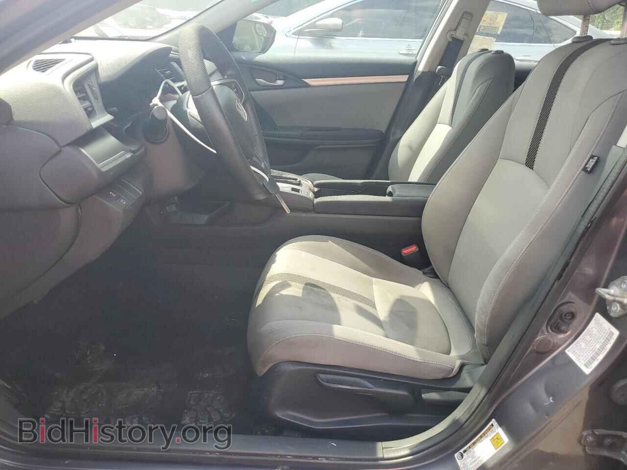 2018 HONDA CIVIC - VIN: 2HGFC2F51JH588344 - Фото 7