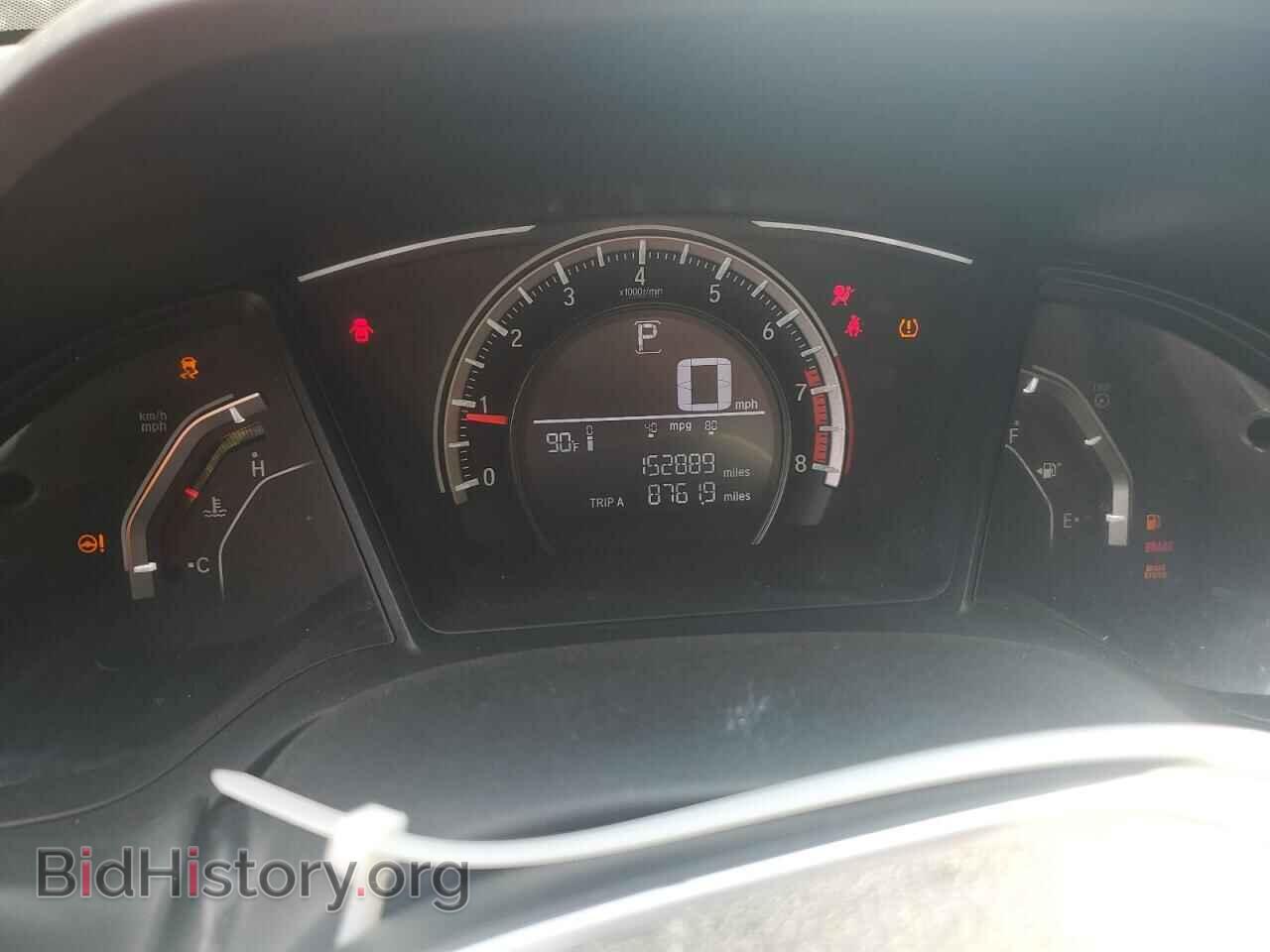 2018 HONDA CIVIC - VIN: 2HGFC2F51JH588344 - Фото 9