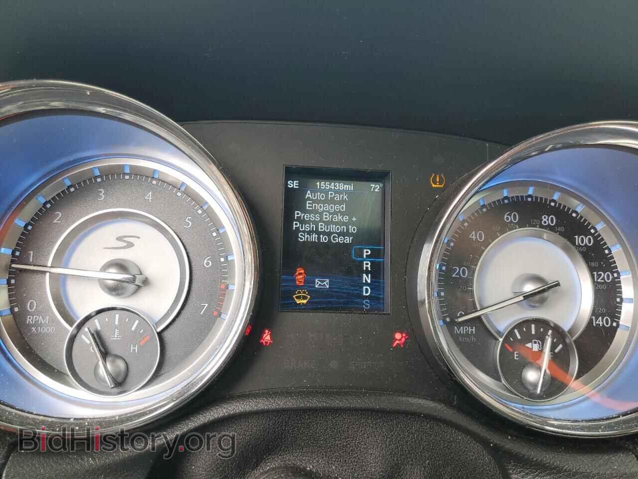2014 CHRYSLER 300 - VIN: 2C3CCAGG3EH166842 - Фото 9