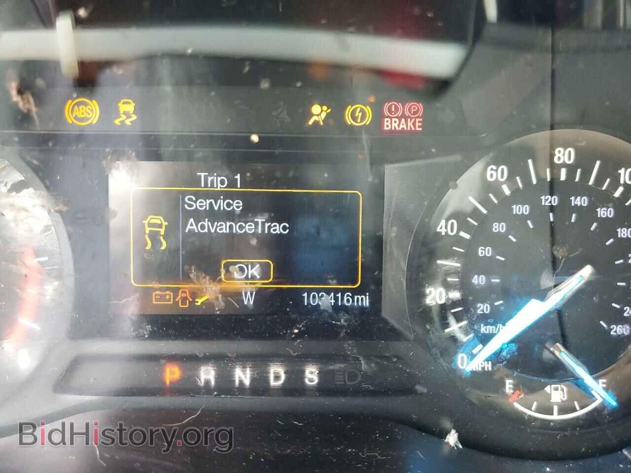 2017 FORD EDGE - VIN: 2FMPK4G94HBB09667 - Photo 9