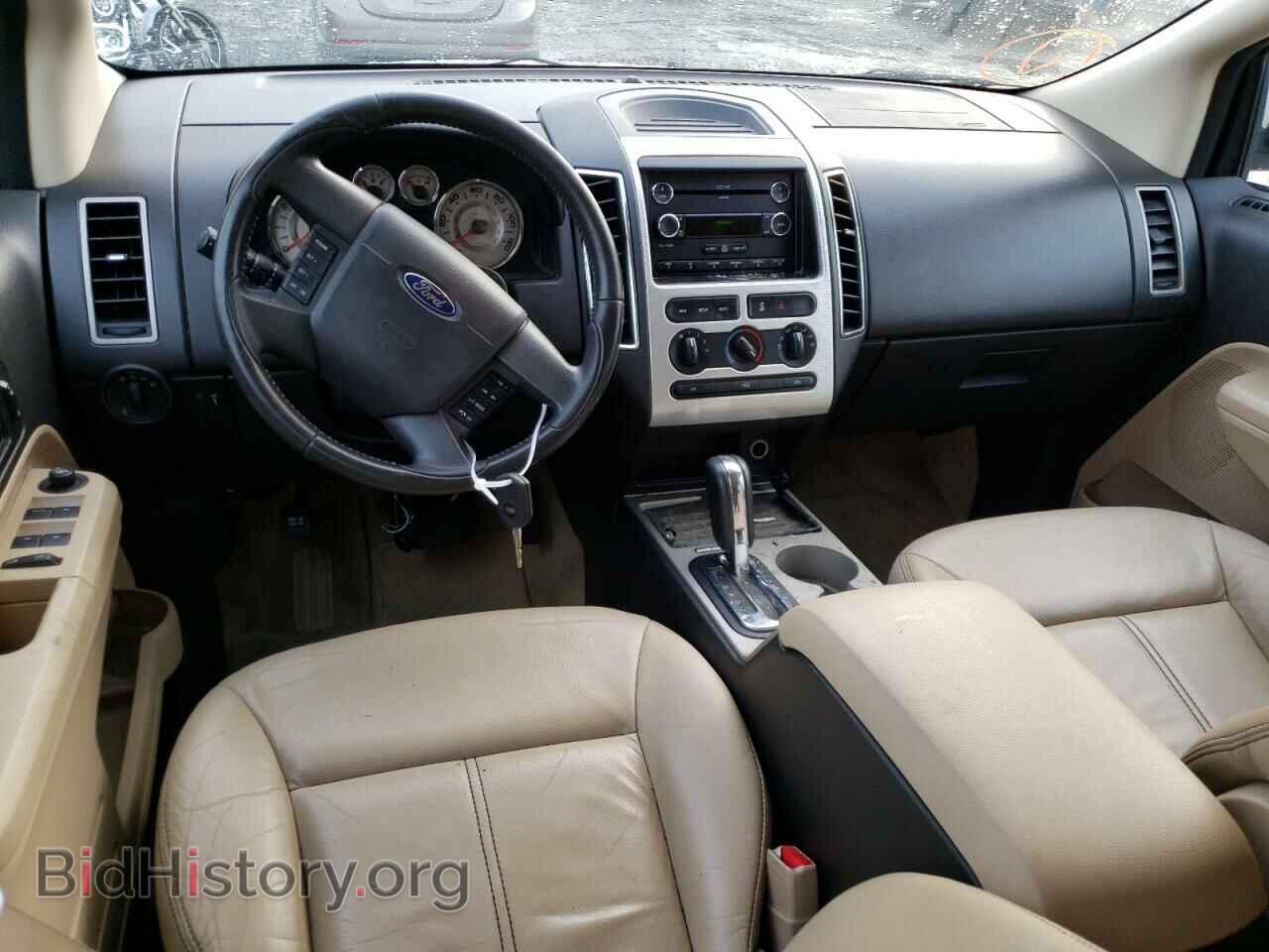 2008 FORD EDGE - VIN: 2FMDK38C48BB25083 - Фото 8
