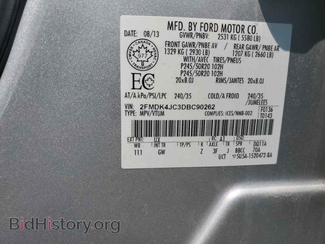 2013 FORD EDGE - VIN: 2FMDK4JC3DBC90262 - Фото 13