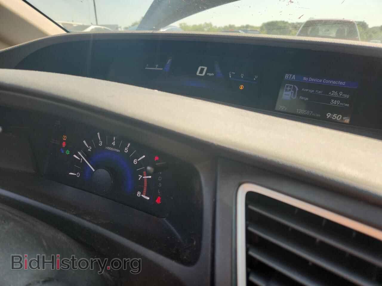 2015 HONDA CIVIC - VIN: 19XFB2F50FE069175 - Фото 9
