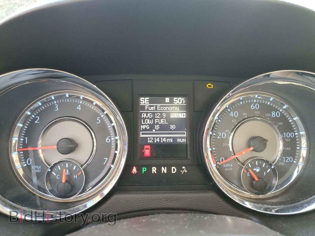 2015 CHRYSLER MINIVAN - VIN: 2C4RC1BG1FR720730 - Фото 9