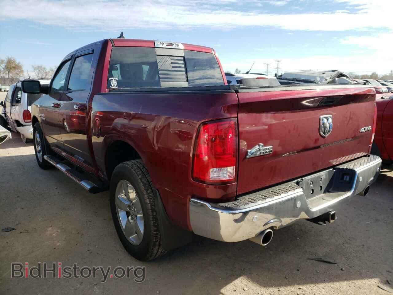 2018 RAM 1500 - VIN: 1C6RR7LT3JS348898 - Фото 3