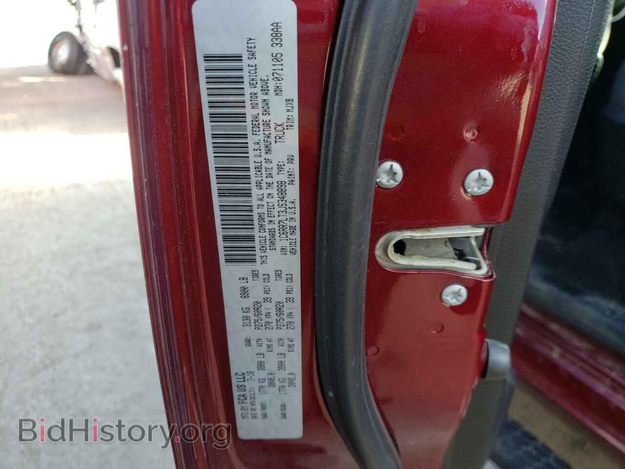 2018 RAM 1500 - VIN: 1C6RR7LT3JS348898 - Фото 10