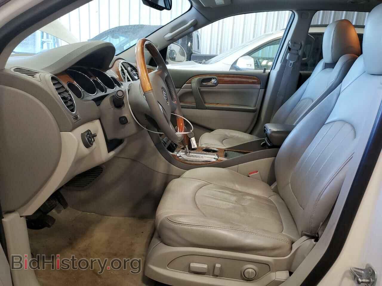 2012 BUICK ENCLAVE - VIN: 5GAKVDED5CJ260665 - Фото 7