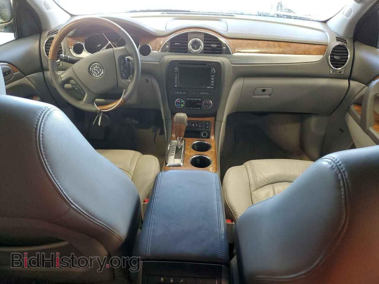 2012 BUICK ENCLAVE - VIN: 5GAKVDED5CJ260665 - Фото 8