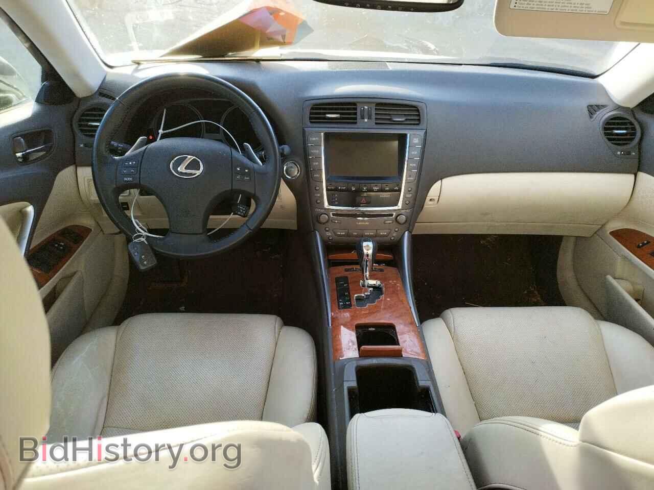2009 LEXUS IS - VIN: JTHBK262995103066 - Photo 8