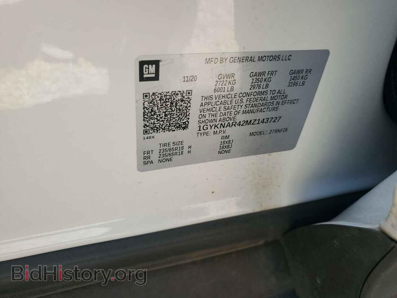 2021 CADILLAC XT5 - VIN: 1GYKNAR42MZ143727 - Фото 12