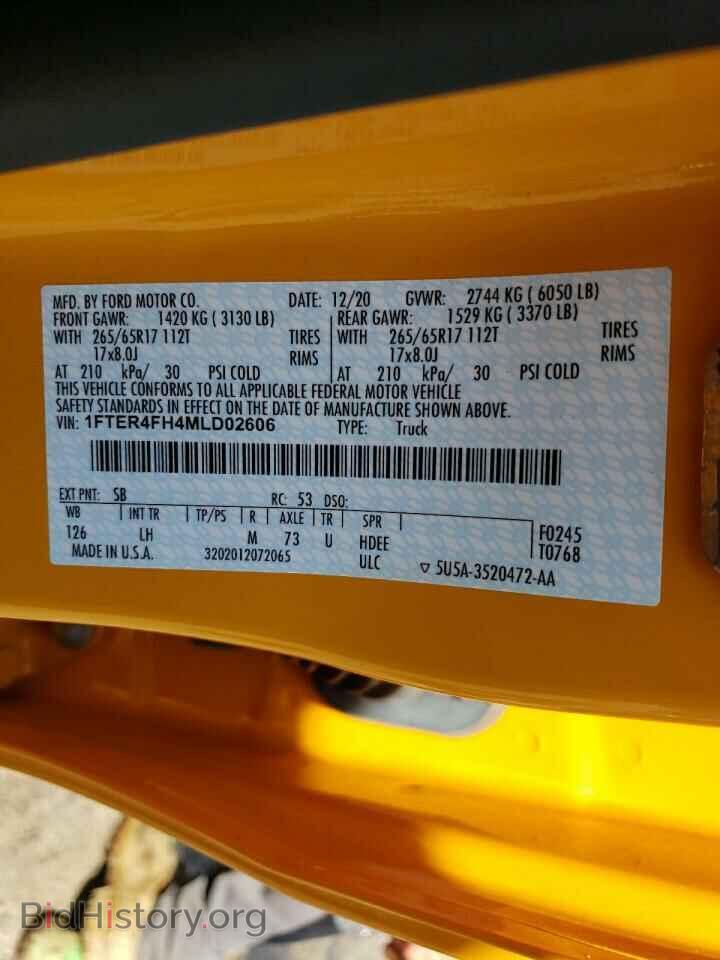 2021 FORD RANGER - VIN: 1FTER4FH4MLD02606 - Фото 12
