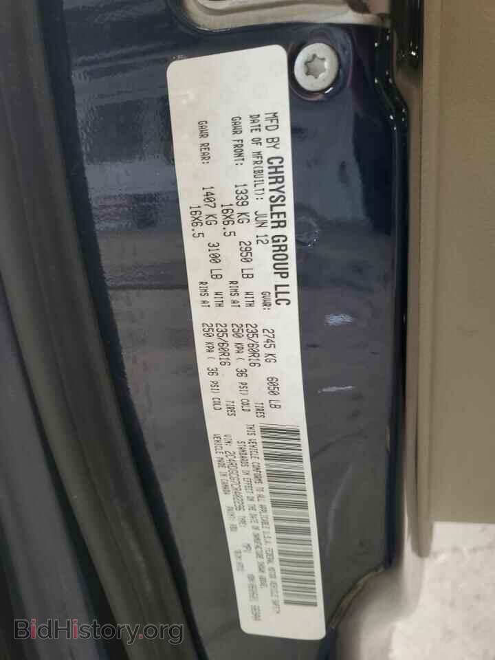 2012 DODGE CARAVAN - VIN: 2C4RDGCG7CR402296 - Фото 13