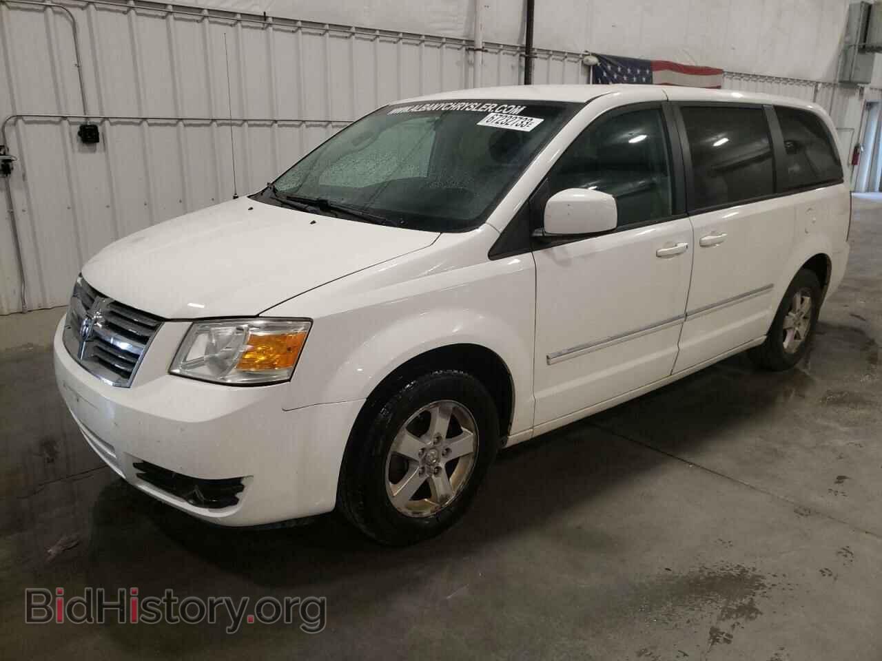 Photo 2D8HN54P88R802405 - DODGE CARAVAN 2008