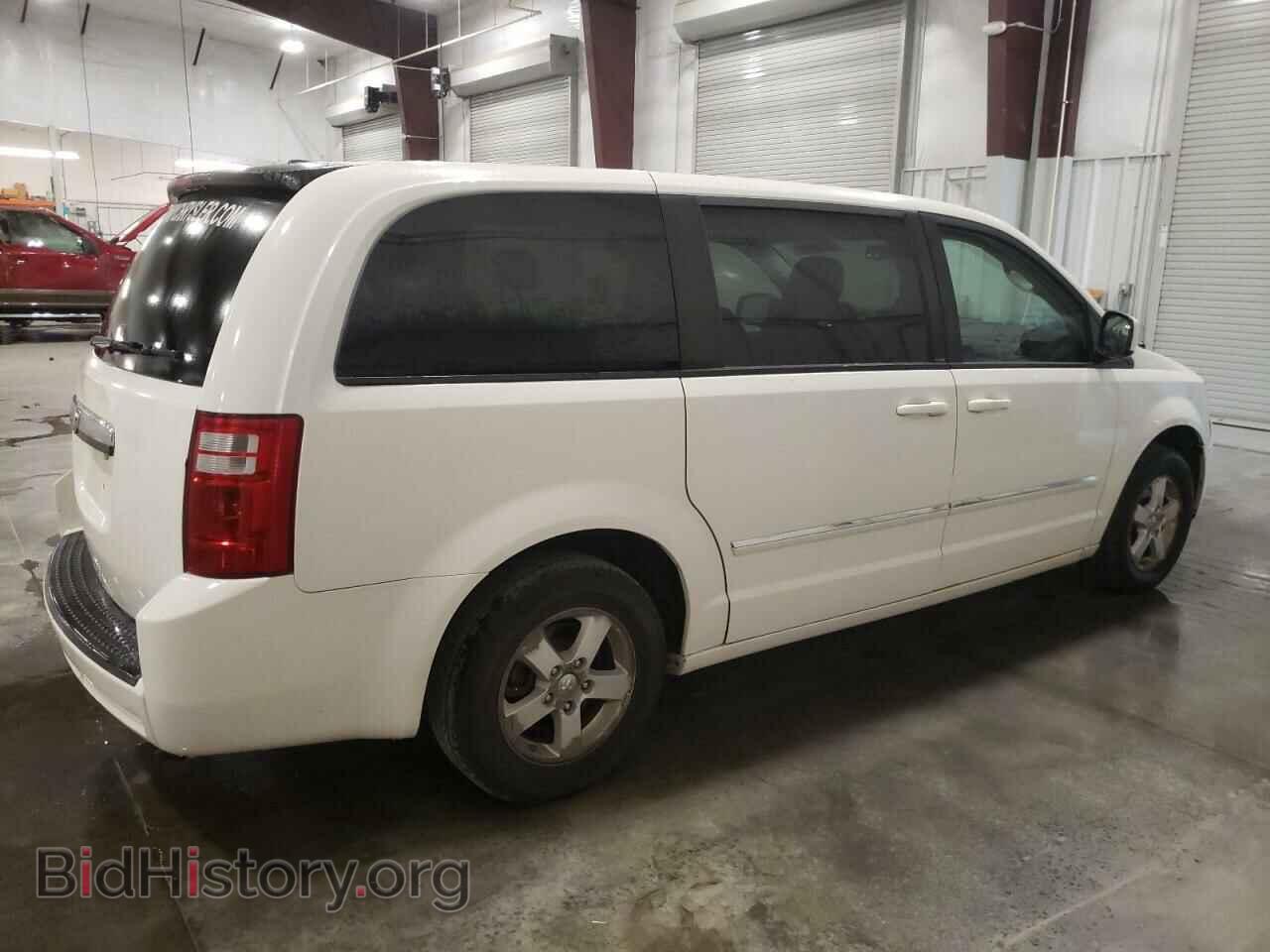 2008 DODGE CARAVAN - VIN: 2D8HN54P88R802405 - Фото 3