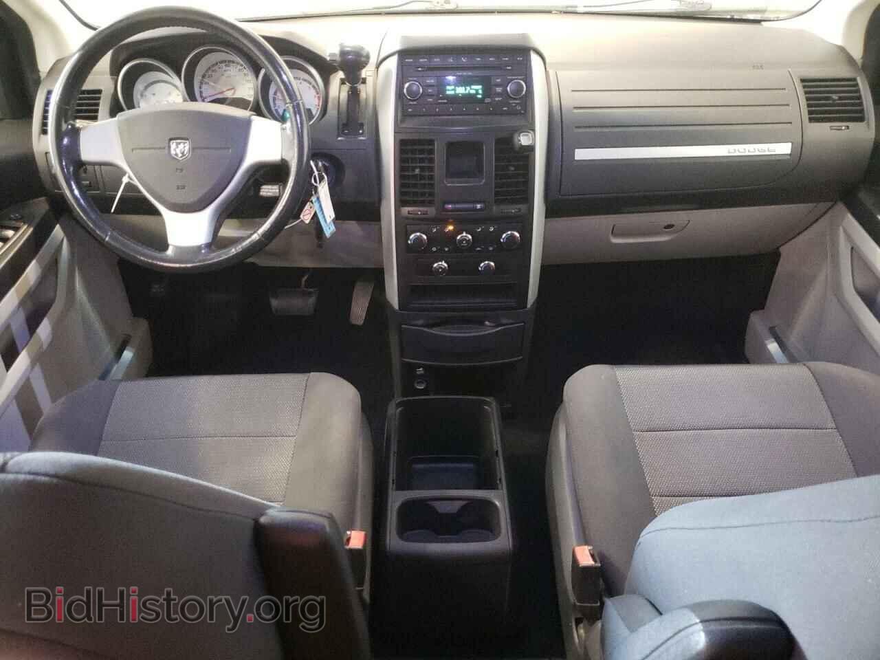 2008 DODGE CARAVAN - VIN: 2D8HN54P88R802405 - Фото 8
